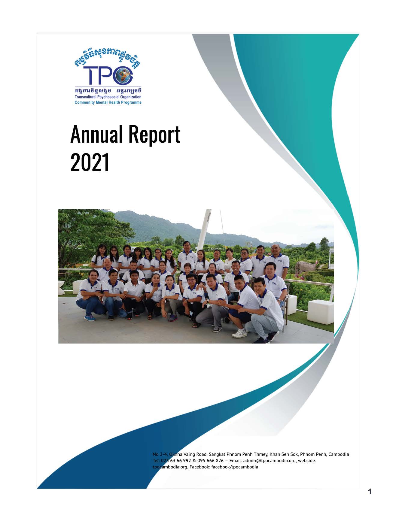 TPO Annual Report 2021