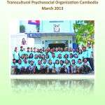 TPO Annual Report 2012