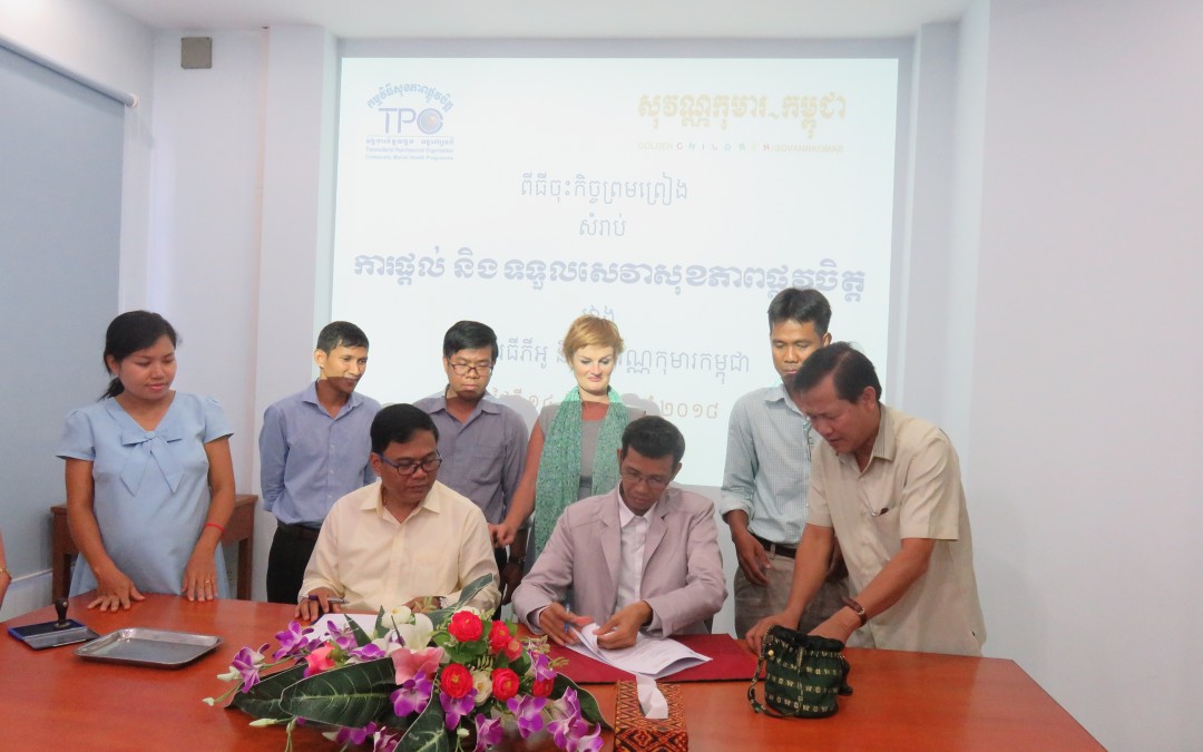 TPO Signed agreement with Sovann Komar/Golden Children on “Mental Health Service”